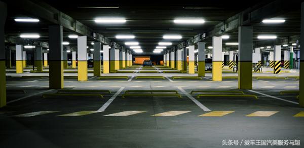 地下车库开汽车美容店注意事项,地下停车场开洗车店该注意什么