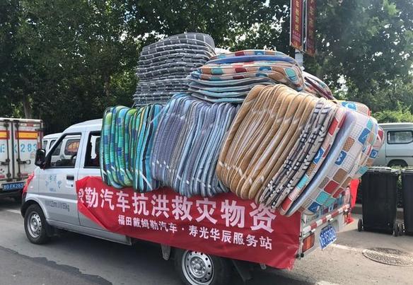 洪水无情，欧曼有爱