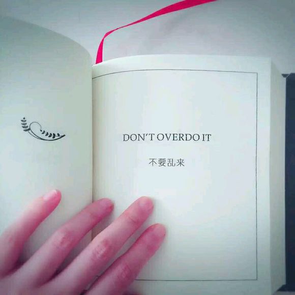 心灵操控、脑控与运用方式,学会不要用来做坏事哦!