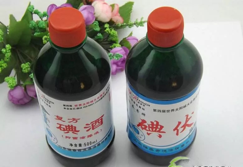 碘伏和碘洒，家用如何选择？