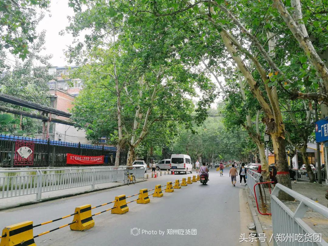 郑州夜市儿时的回忆,郑州最老的夜市