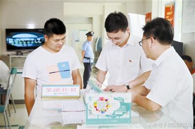 固始农村扶贫新政策 (加大扶贫政策扶持力度)