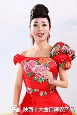 思想美,人格美,颜值美!2018“新时代最美网红”选她们!