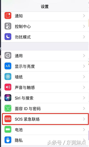 微信怎么自助报警求救,微信上报警和打电话报警哪个有用