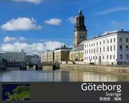 全球值得去的城市,全球今生一定要去的100个城市