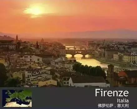 全球值得去的城市,全球今生一定要去的100个城市