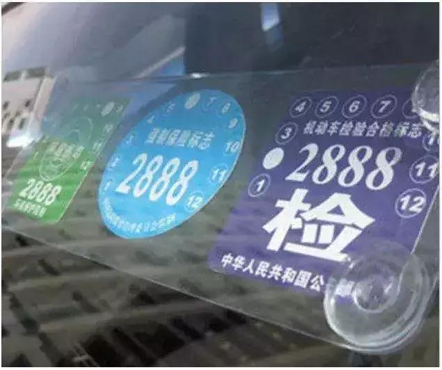 汽车年检新政每两年一次解读,年检流程简化