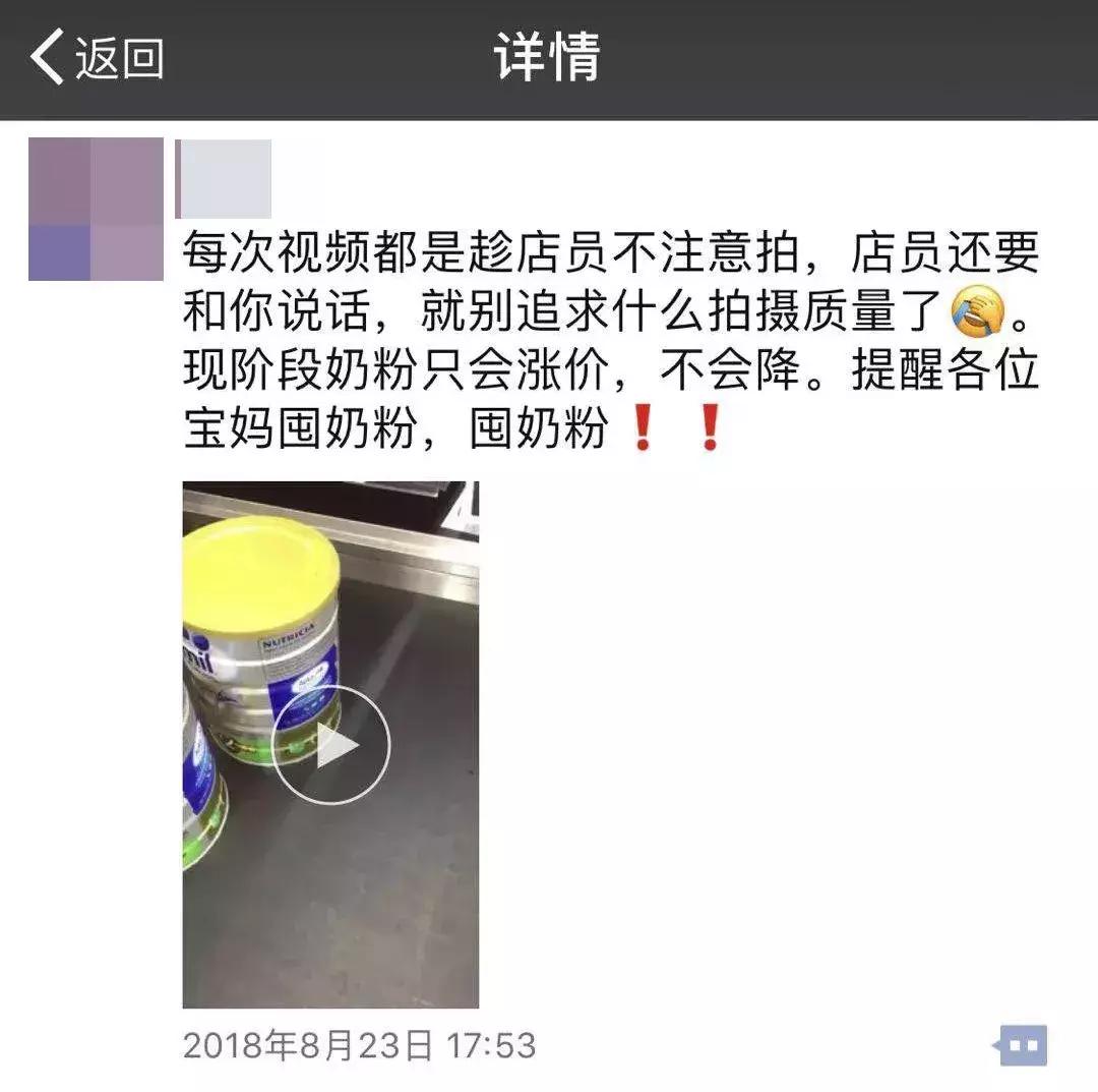 年入千万的小生意,年入百万的小哥哥