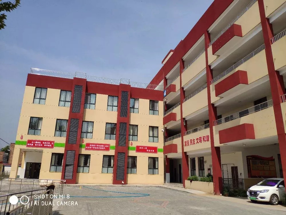 西咸新区以后的教育规划,西咸新区新增学校有哪些