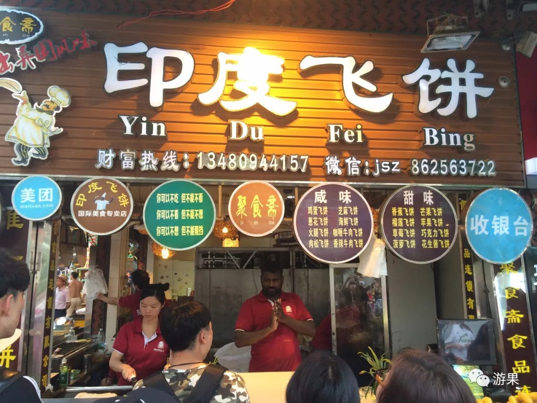 厦门这几天人气,厦门不得不去的理由