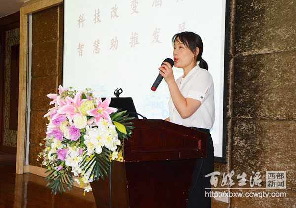 旅游酒店多智慧时代翘楚竞风流