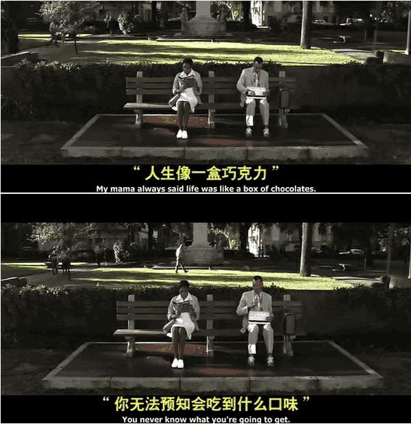 公认最励志的5部电影,最励志电影盘点