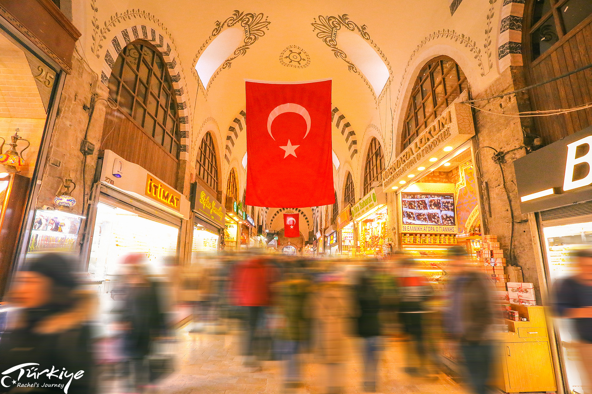 土耳其伊斯坦布尔购物攻略,想赚人民币去的地方