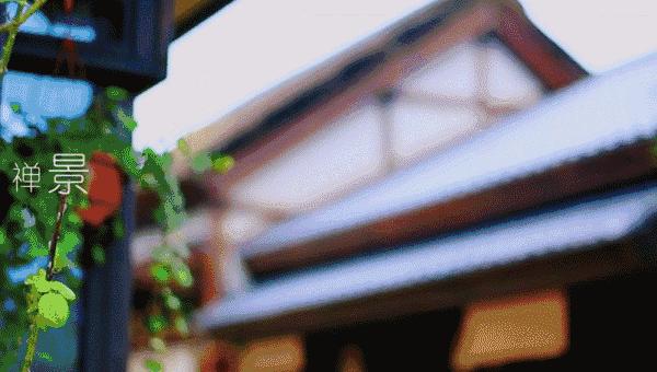 无锡拈花湾景区内住哪个民宿好,无锡拈花湾禅风小筑