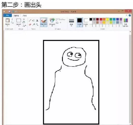 从入门到放弃系列图片,ipad绘画基础入门教程