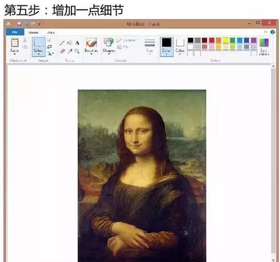 从入门到放弃系列图片,ipad绘画基础入门教程