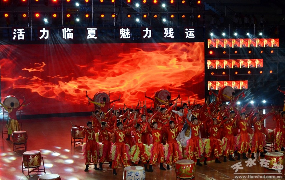 甘肃省残联运动会,2020年甘肃残疾人运动会