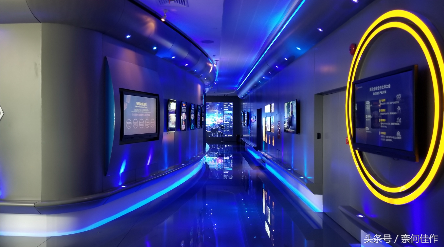 带你360度无死角看腾讯新总部大楼,腾讯总部大楼可以进去参观吗