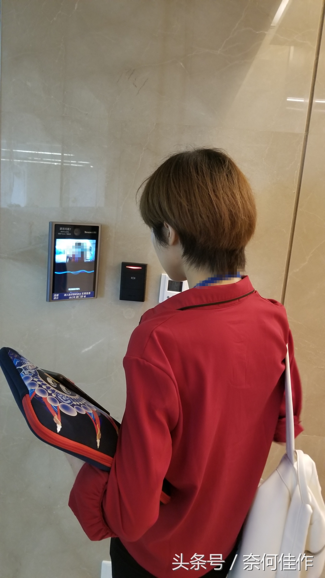 带你360度无死角看腾讯新总部大楼,腾讯总部大楼可以进去参观吗