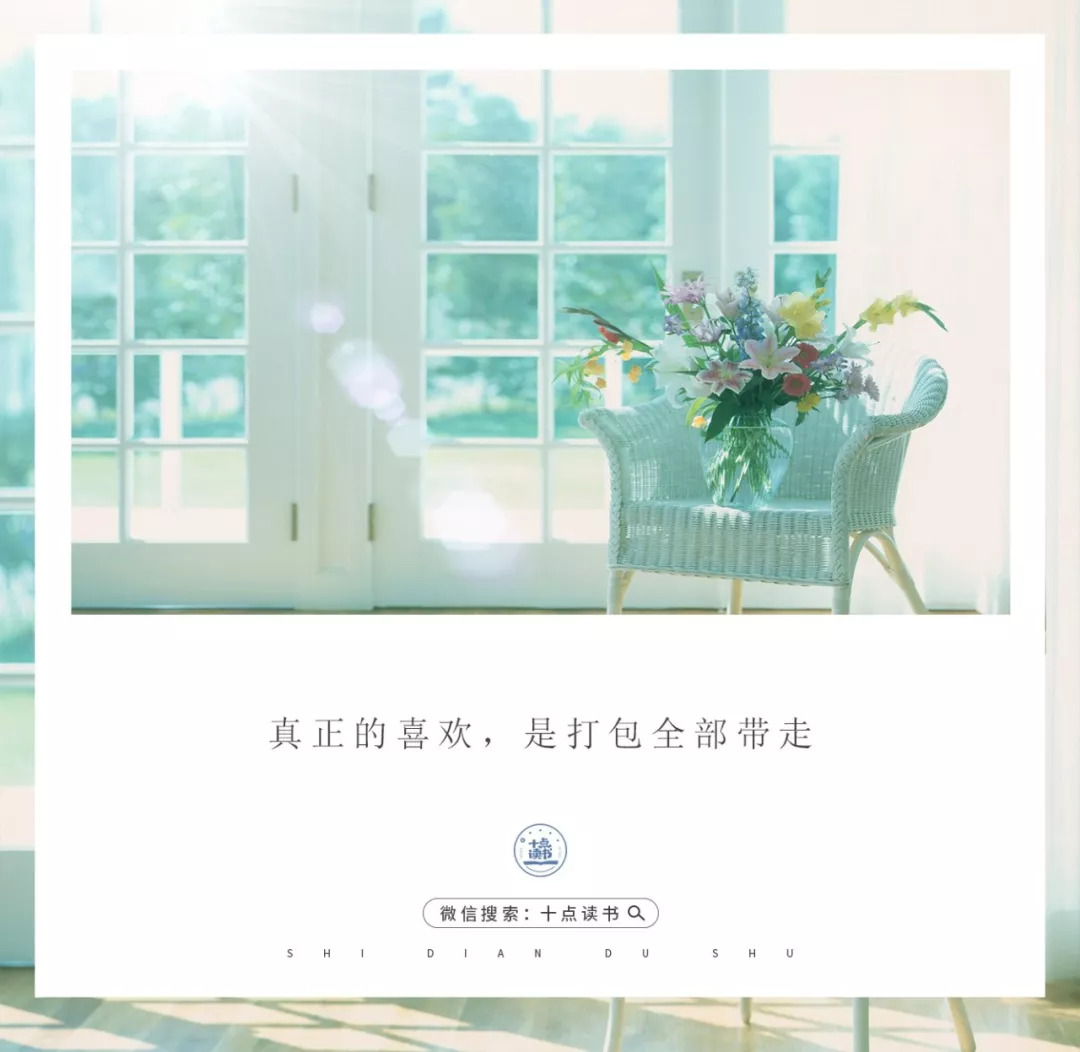 活成自己喜欢的样子汪曾祺,汪曾祺生活总要热爱点什么