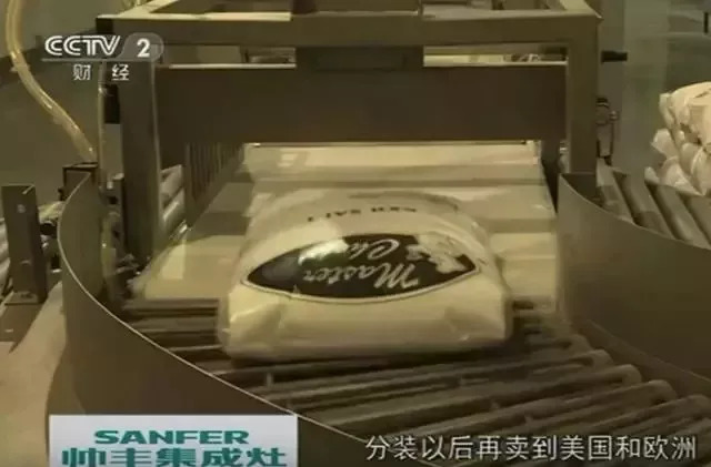 食用盐里加氰化钾可以吗,亚铁氰化钾食盐辟谣央视