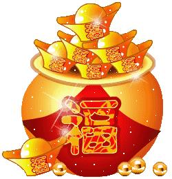 农历八月初八发财日,初八发财日最美的祝福送给你