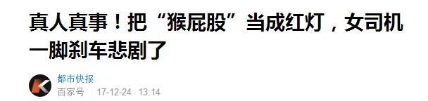 盘点网络中的搞笑段子笑死人系列,盘点那些爆笑网络的段子