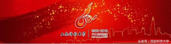 25项奖学金、网红餐厅、有咖啡厅的图书馆，这所高校新生太幸福！