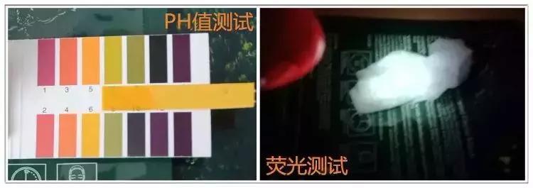 安娜贝拉海藻清洁面膜补水,安娜贝拉海藻面膜严重过敏