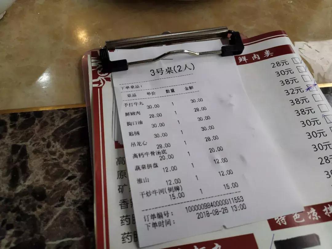 深汕特别合作区哪个位置发展得好,深汕特别合作区下一个镇