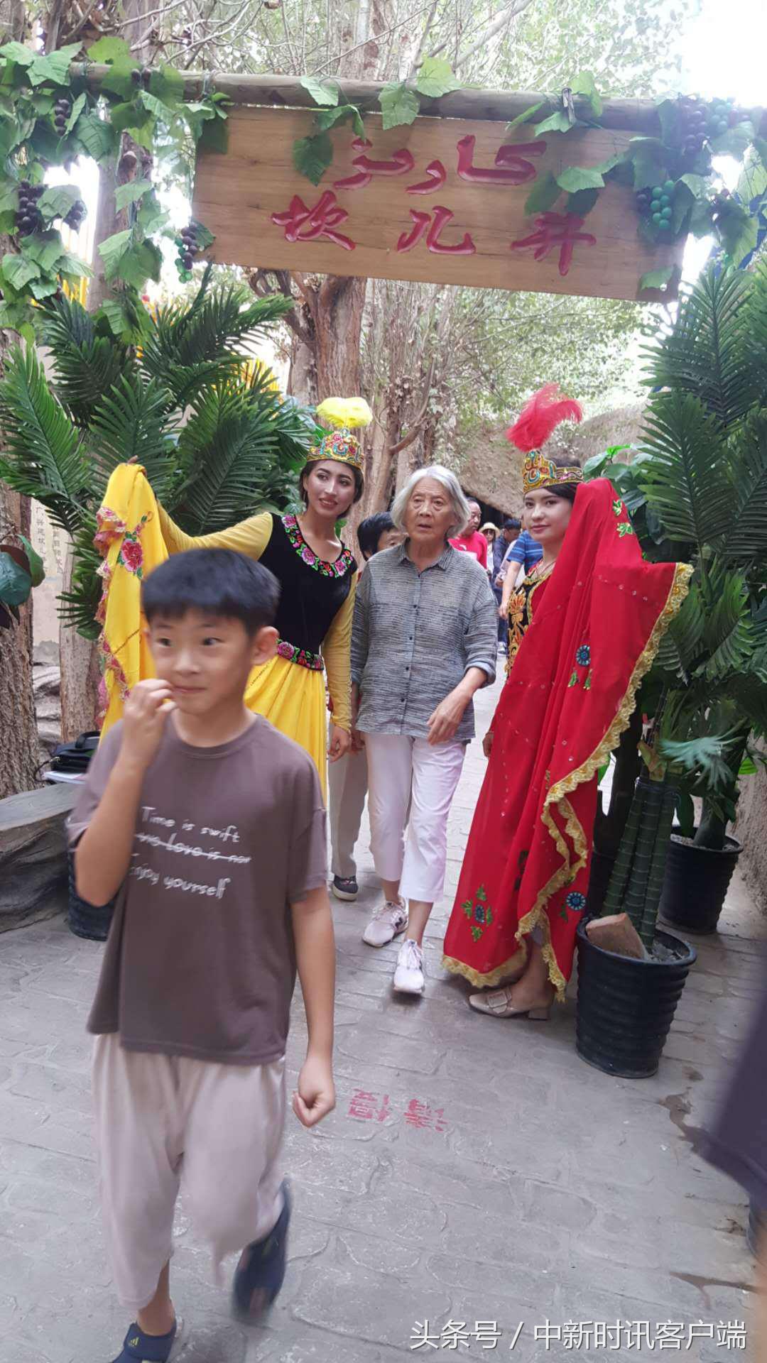 鍥捐鏂扮枂鍙樺寲,鍥捐鏂扮枂