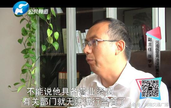 郑州整形医院最新骗局套路,郑州整形医院最新骗局揭秘