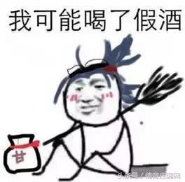 婚前婚后老公颜值差距搞笑对比,老公婚前婚后变化对比视频