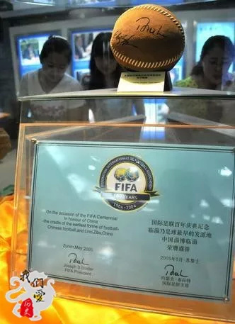 中国足球高俅退役,为什么高俅是中国足球第一人