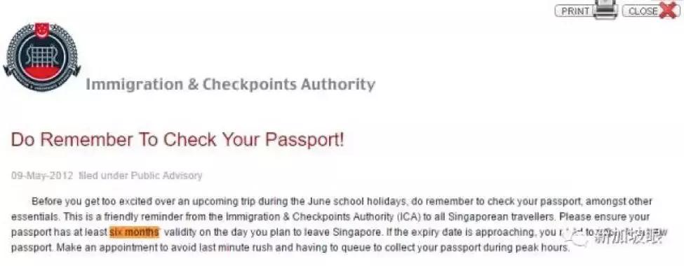 护照快过期了申请加拿大签证,护照快过期了就不能出国吗