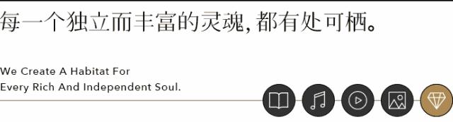 艺诺采访视频完整版,艺诺的全部视频