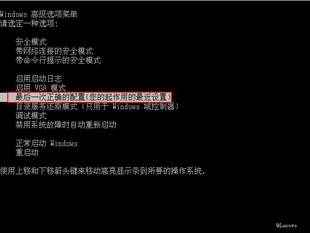 windows7钃濆睆0x00000050瑙ｅ喅姝ラ,win7鐢佃剳钃濆睆浠ｇ爜0x00000050鎬庝箞澶勭悊