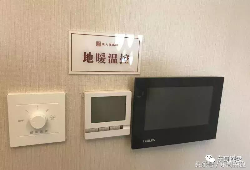 北龙湖改善房源,北龙湖的房子值不值得购买