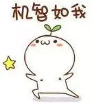 去丹阳配眼镜顺便逛逛,丹阳配眼镜好去处