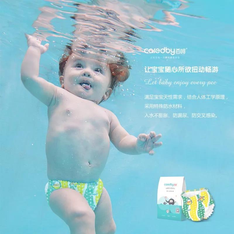 婴儿游泳能促进智力发育嘛,婴儿游泳对大脑发育有好处吗