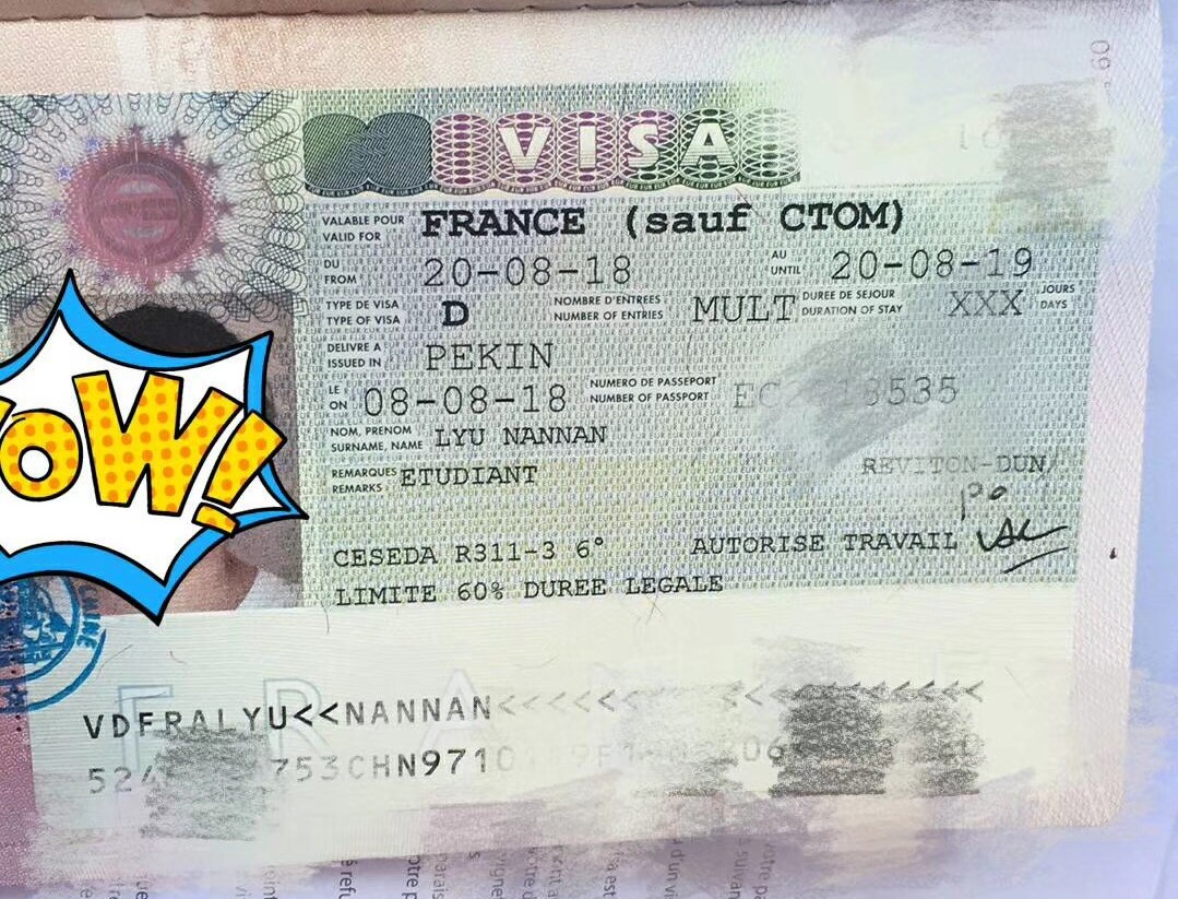 给自己来个gapyear,互惠保一个周期有几次报销