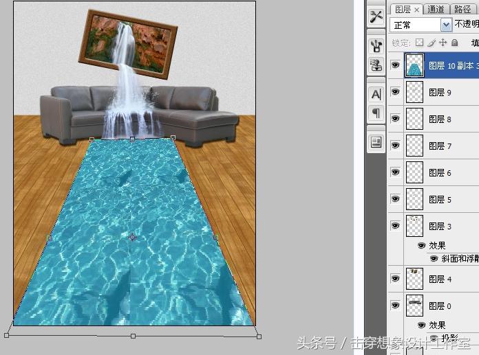 ps如何抠取瀑布,ps瀑布流动插件