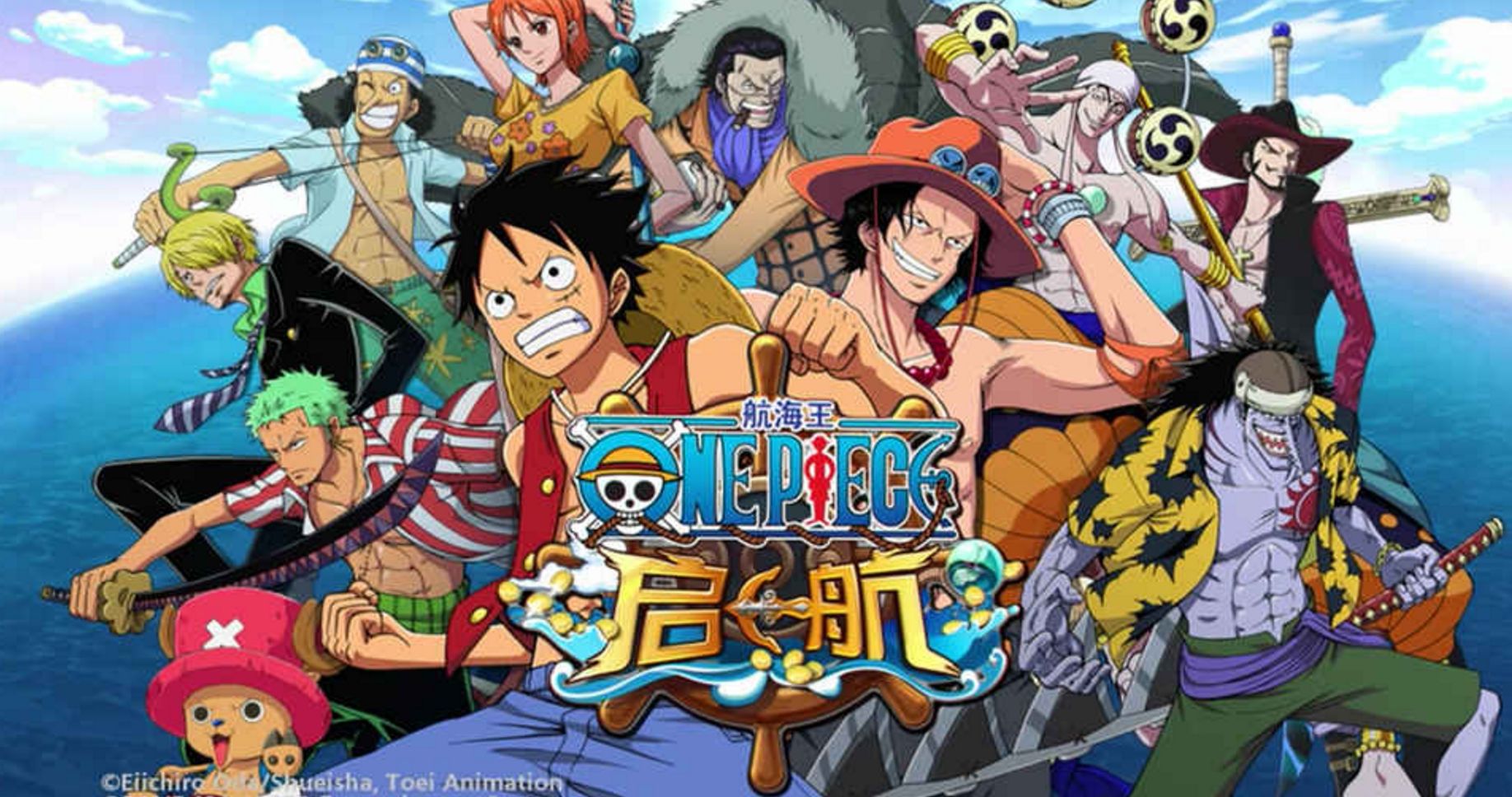 十大网络二次元手游排行榜,漫改游戏最成功的手游