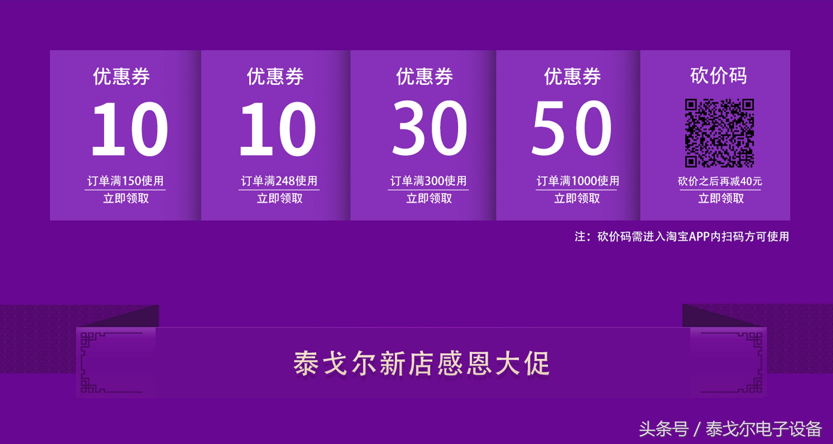 数据中心机房建设方法,数据中心机房布置教程