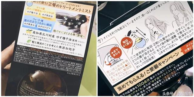 改善头发蓬松毛躁的护发推荐,让头发不毛躁的平价护发产品