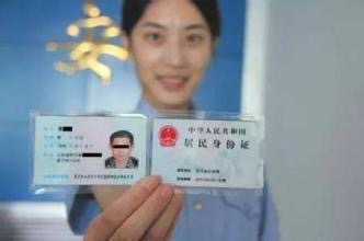 报保险理赔难,保险理赔难的异议处理