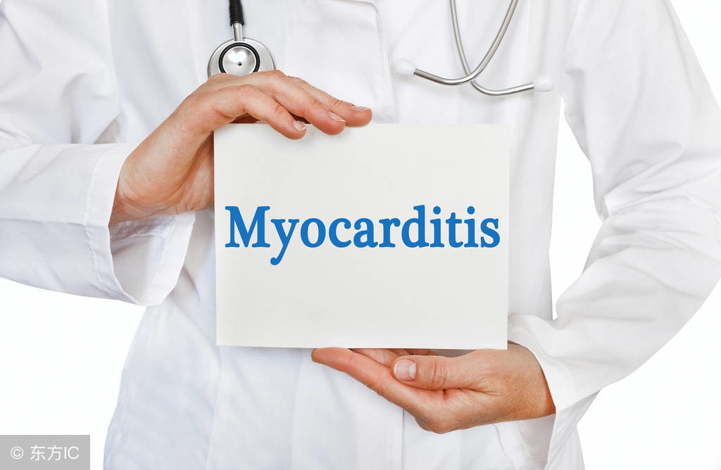 心肌炎后遗症怎么治疗,心肌炎的后遗症有哪些