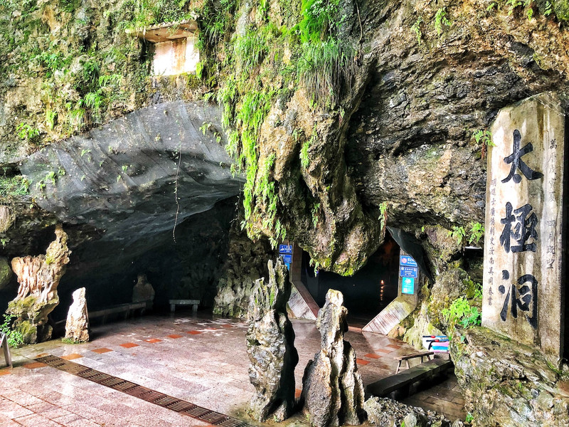 苏皖浙三省交界处,秋冬广德旅游攻略