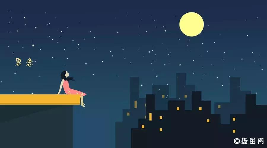 你知道晚安是什么意思吗搞笑版,晚安和安代表什么意思