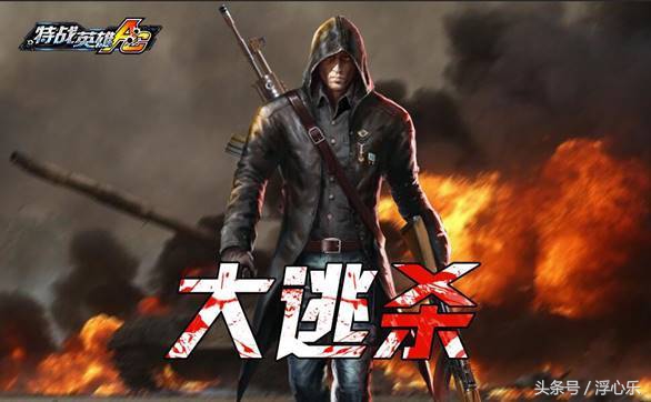 什么样的系统才能玩7k7k和4399,7k7k吃鸡类游戏都有哪个